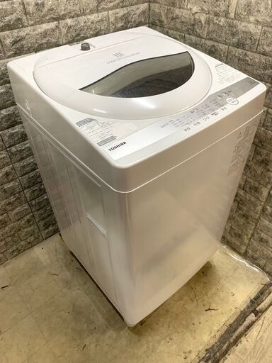 2点おまとめ