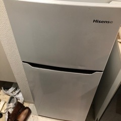 家電 キッチン家電 冷蔵庫