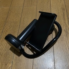 [美品]スマホ&タブレット アームホルダーの画像