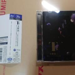 【CD】玉置浩二 Concert Tour 2022 故郷楽団 ...