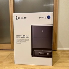 【新品未使用•2年保証】ECOVACS DEEBOT X2 OM...