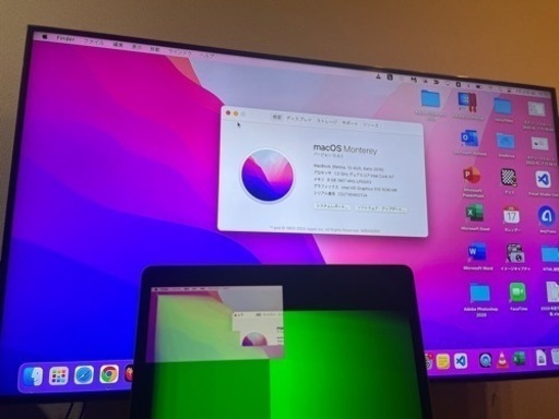MacBook Early 2016/2017 12型 ノートパソコン 2泊3日～ [格安