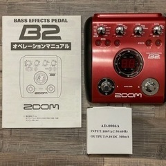 ZOOM B2 エレキベース用マルチエフェクター