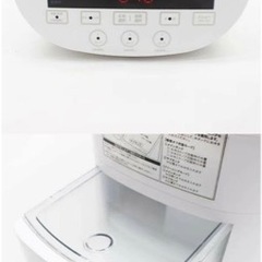 家電 生活家電 洗濯機の画像