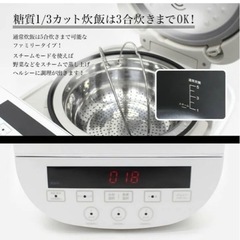 家電 生活家電 洗濯機の画像