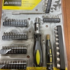 (受付終了)ドライバーソケット