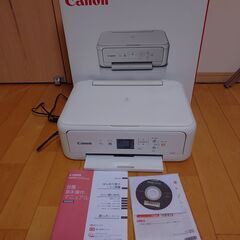 ■美品■キャノン　インクジェットプリンター　TS5130　WIFI対応