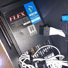 SKTC A10(ミニPCケース)とMF 700F(700W 80plus Platium Flex電源)の画像