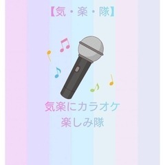 5/23㈭ ジャンカラ六地蔵店オフ