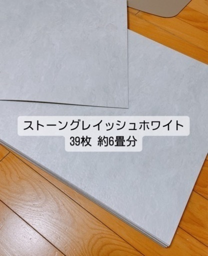 家具 カーペット/マット/ラグ