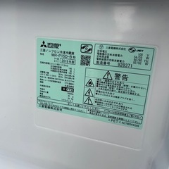 値下　清掃済 2019 冷蔵庫　三菱の画像