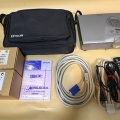 EPSON  マルチメディア プロジェクター