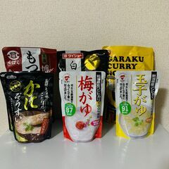 鍋つゆ（ストレートタイプ）3点　＋　おかゆ・雑炊（レトルト）　セット