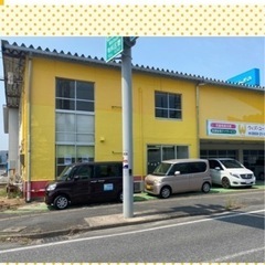 兼業、副業、スキマ時間、正社員働き方自由❗️
