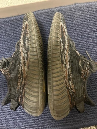  YEEZY Boost 350 V2 
