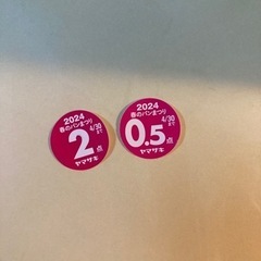 パンまつり　2.5点