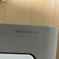 家電 季節、空調家電 空気清浄機の画像