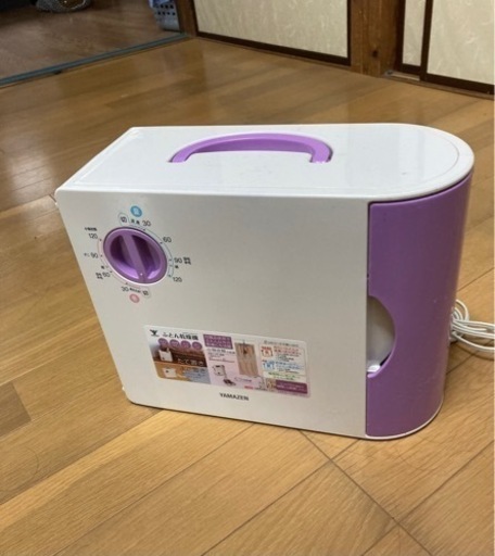 【美品】YAMAZEN　布団乾燥機