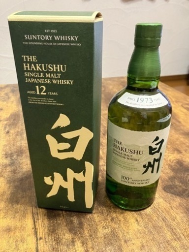 お酒 ウイスキー