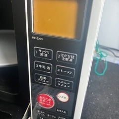 Sharp 電子レンジ　2011年の画像