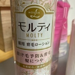 化粧水 肌水3本　乳液　育毛ローションの画像