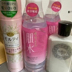 化粧水 肌水3本　乳液　育毛ローション