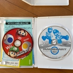 おもちゃ テレビゲーム Wiiの画像