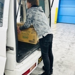 【コンビニ新聞配送】3時間9000円