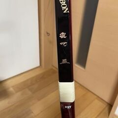 弓　直心Ⅱカーボン　２寸伸　１３キロ　2023年購入　美品です
