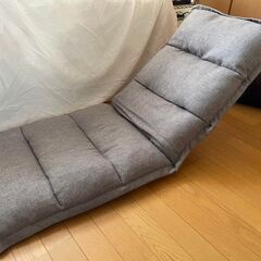 【5月15日午前受け取りに来てくれる方限定】フロアチェア リクラ...