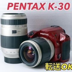 ★PENTAX K-30★美品●スマホ転送●Wズームレンズ●豪華な付属品  1ヶ月動作補償あり！ 安心のゆうパック代引き発送！ 送料、代引き手数料無料！