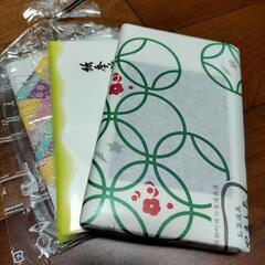 🔼懐紙 茶道 お茶 200枚 つくし
