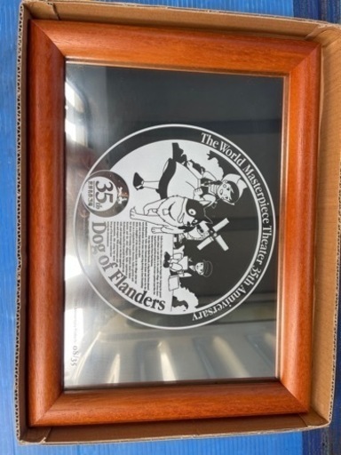 【転売OK】【世界に35枚だけ】【8/35】フランダースの犬　35周年記念　世界名作劇場展限定ミラー　鏡　サンドブラスト　パトラッシュ【激レア】家具 時計 掛け時計