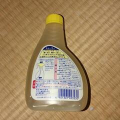 スムーザーの画像
