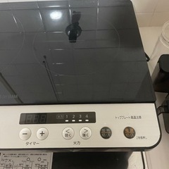 アイリスオーヤマ IHクッキングヒーターの画像