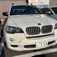 ローン可！　BMW X5 速乗り出し可能！格安車両！！