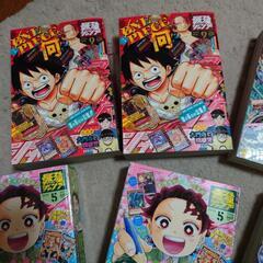 おもちゃ パズルの画像