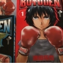 メジャー作者 🥊漫画 全巻