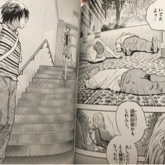 メジャー作者 🥊漫画 全巻の画像