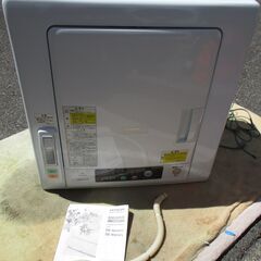 ☆日立 HITACHI DE-N60WV 6kg 衣類乾燥機 ヒ...