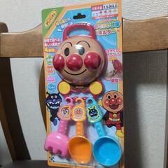 アンパンマン　おでかけ砂場ホルダー