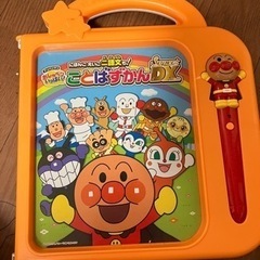おもちゃ おもちゃ 知育玩具