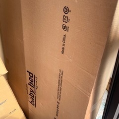 ベビーベッド