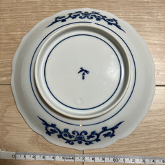 有田焼 其泉 柿絵鹿の子 パーティーセット 大皿 中皿 セット 美品の画像