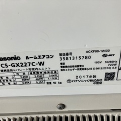 ☆お掃除機能付き☆Panasonic　６畳用エアコン　の画像