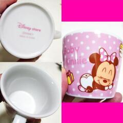マグカップ 1個の画像