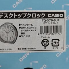 CASIO 目覚まし　置き時計 の画像