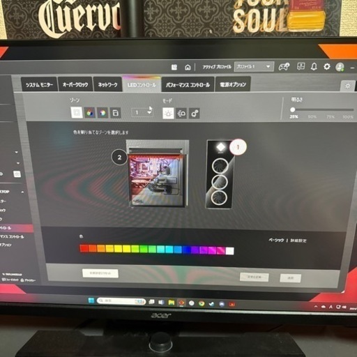 23区内配送可！OMEN45L ゲーミングPC 高スペックPC