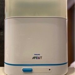 電動哺乳瓶消毒器 蒸気滅菌 AVENT