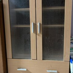 あげます